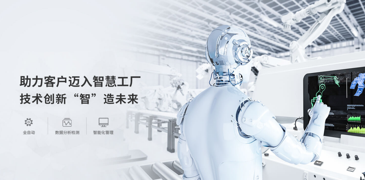 CHINAPLAS 2021國(guó)際橡塑展落幕，聯(lián)升精密口碑&業(yè)績(jī)雙豐收
